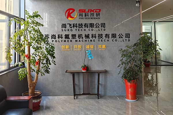 qiantai